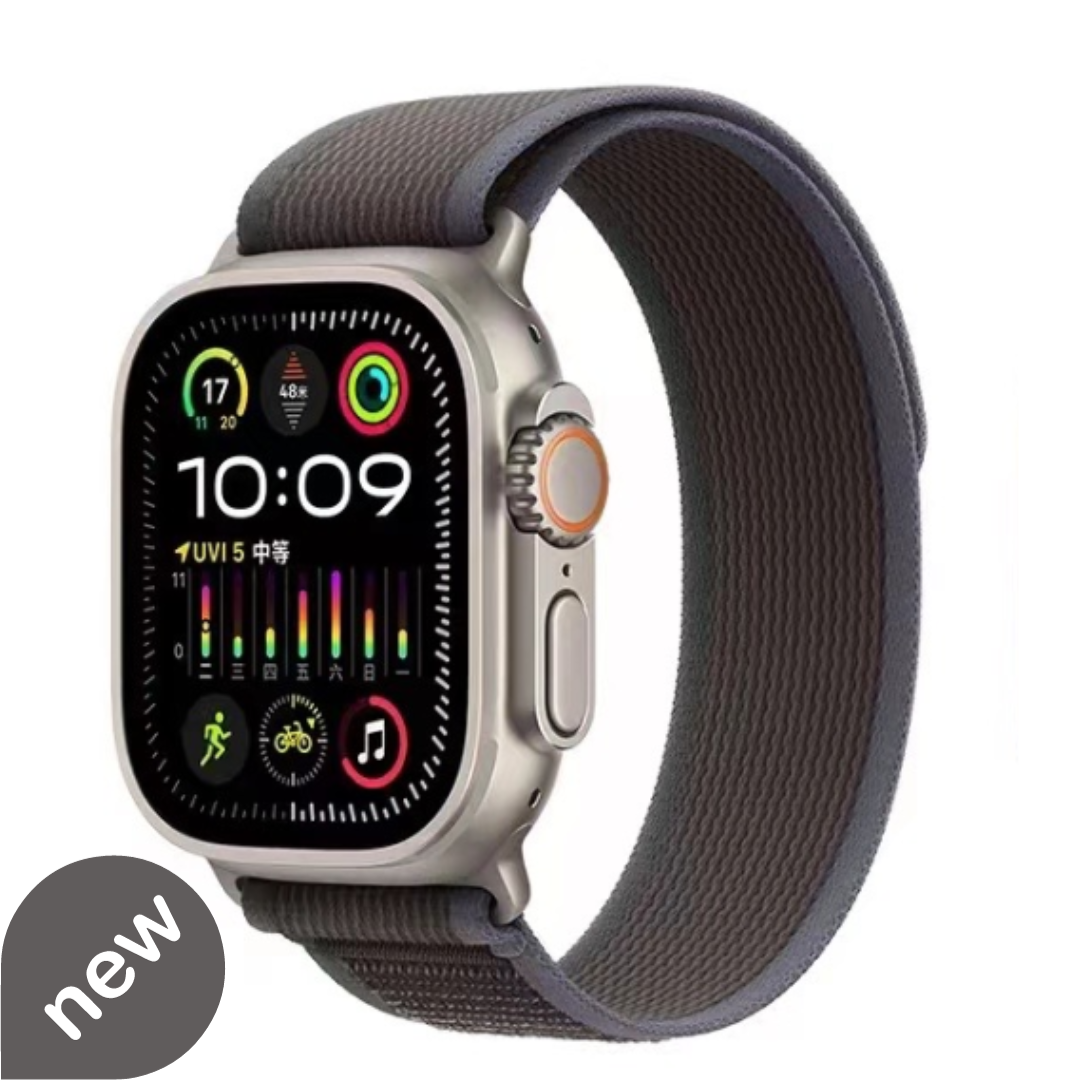 Trail Loop Band