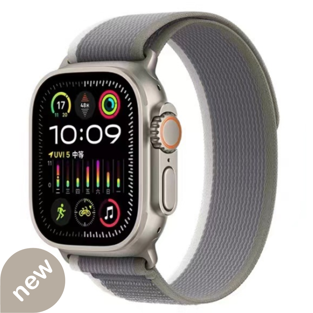 Trail Loop Band