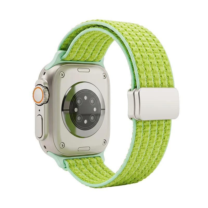 Apple Watch Magnetic Nylon Band