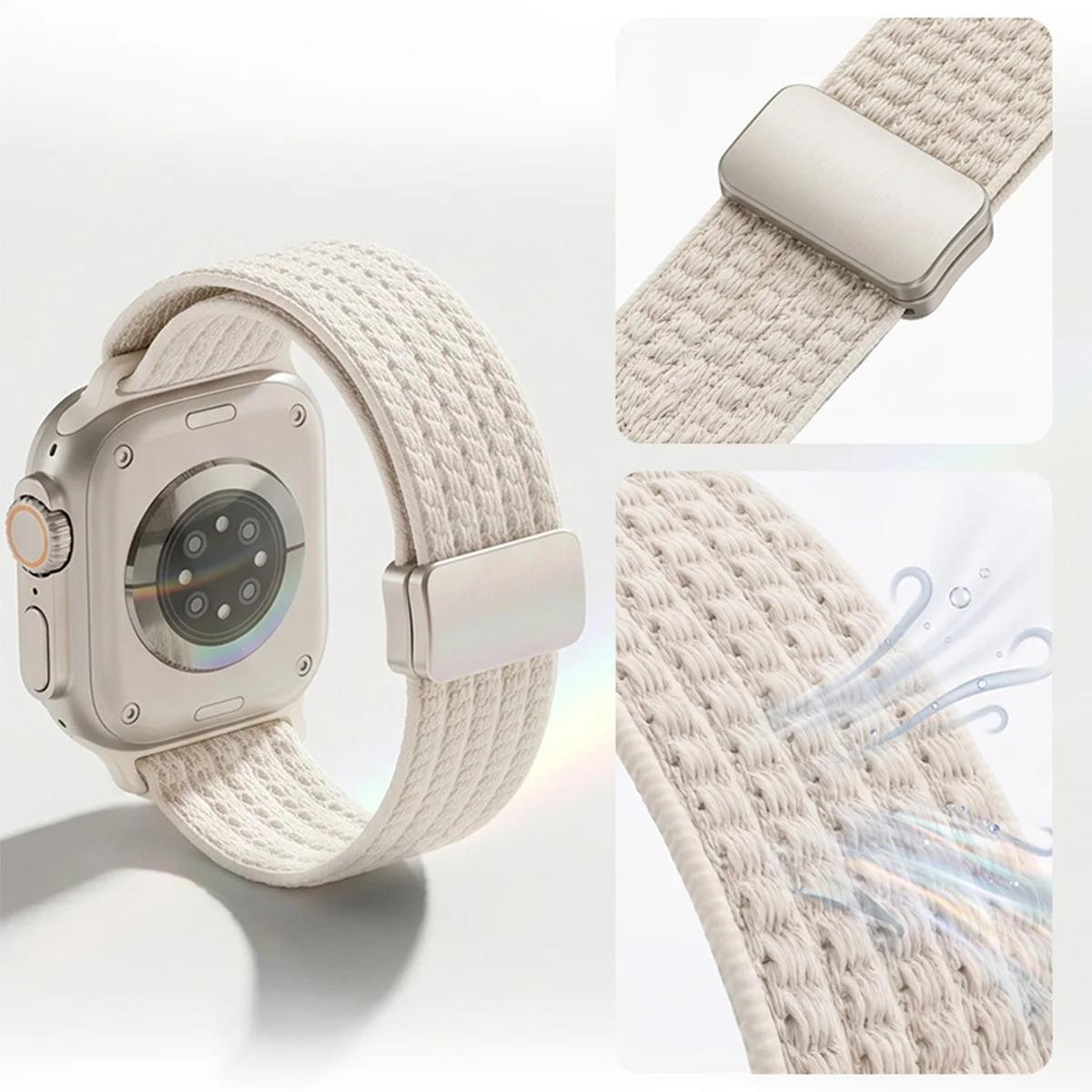 Apple Watch Magnetic Nylon Band
