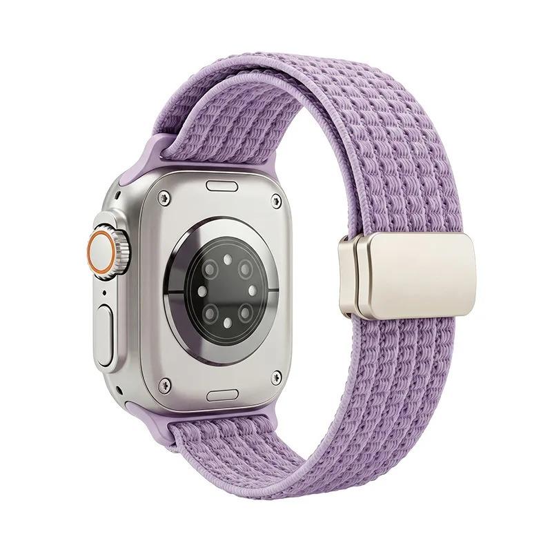Apple Watch Magnetic Nylon Band