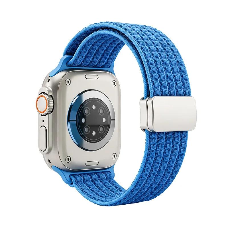 Apple Watch Magnetic Nylon Band