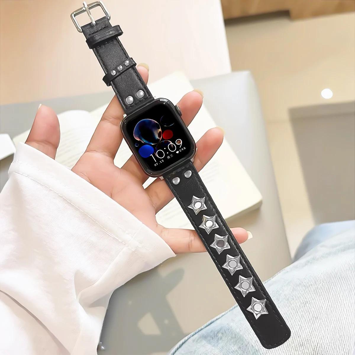 Genuine Leather Apple Watch Band, Star Studded Punk Style Strap