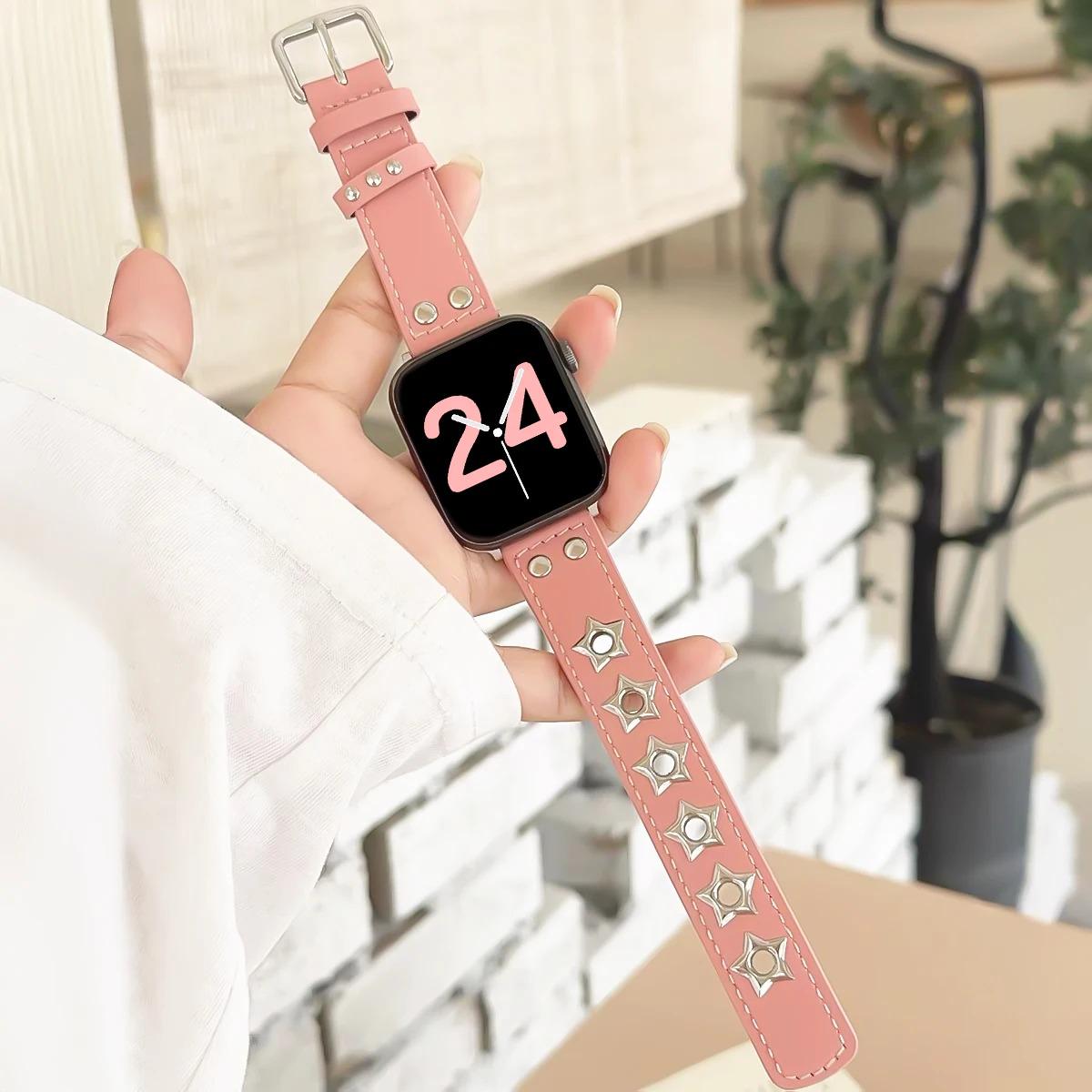 Genuine Leather Apple Watch Band, Star Studded Punk Style Strap