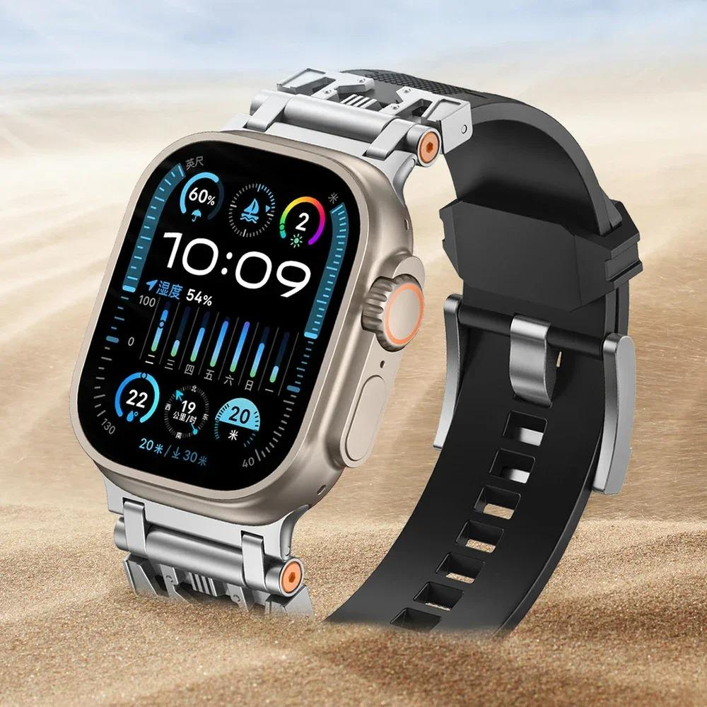 Rugged TPU Sport Band for Apple Watch Ultra 49mm, 45mm, 44mm Strap