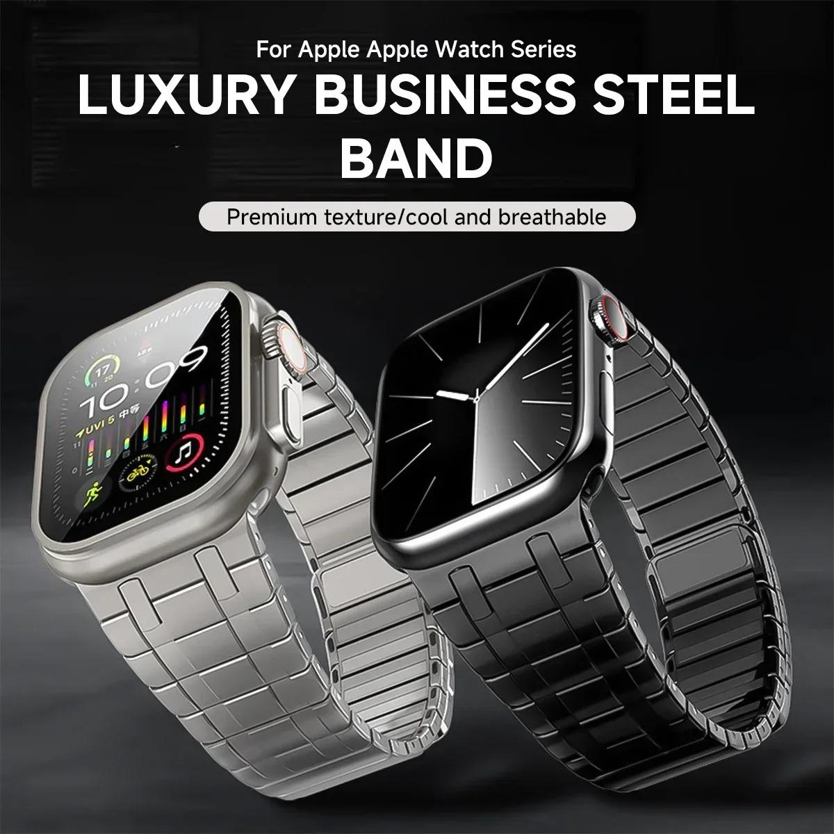 Men's Magnetic Stainless Steel Band for Apple Watch Luxury Metal Bracelet