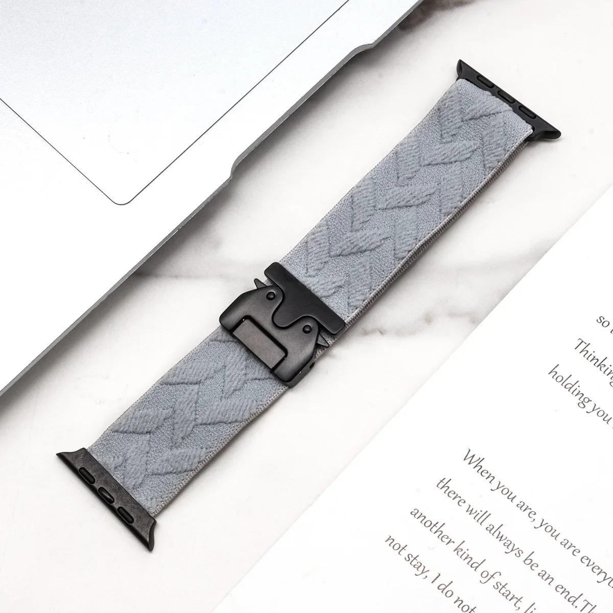 Apple Watch Braided Nylon Adventure Band - Adjustable Tactical Buckle Breathable Sport Loop Strap