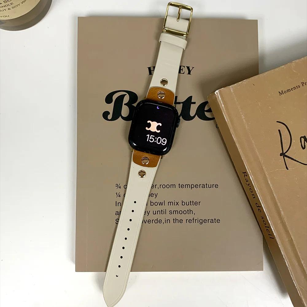 Vintage Saddle Leather Apple Watch Band For Women - Two-Tone Strap with Gold Hardware