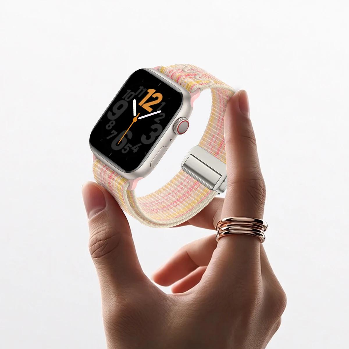 Woven Nylon Apple Watch Band, Magnetic Loop Strap, Breathable Replacement Wristband
